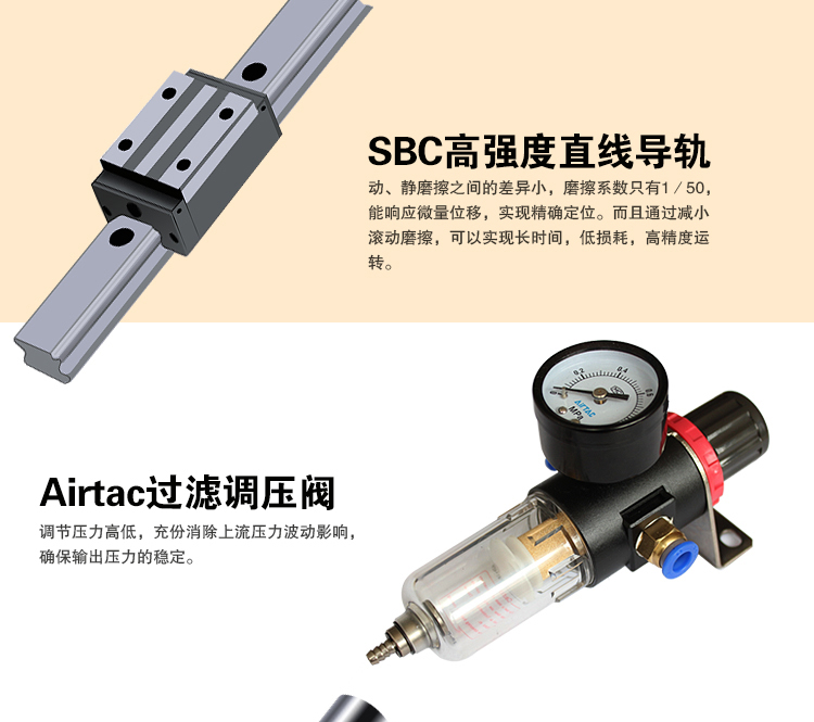 A-10B手持式+一体控制器气动打标机插图9