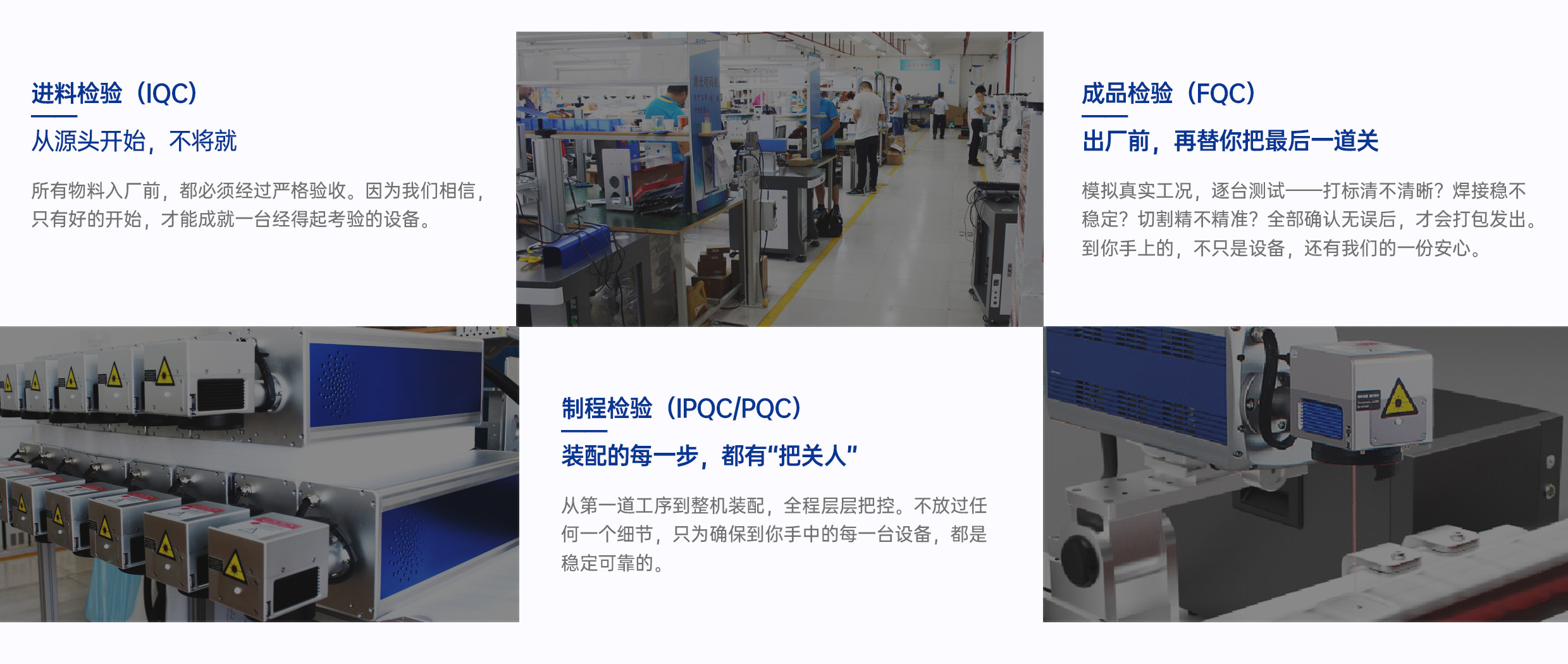 A9-Z 系列 小型静打激光打标机插图4 1