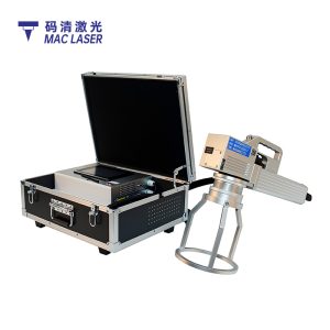 首页插图13 MZF系列手持式光纤光打标机