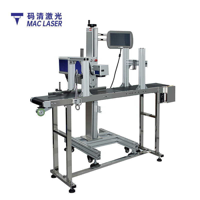 3K3-PRO MACAS 飞行视觉定位打标机 K3-PRO MACAS 飞行视觉定位打标机